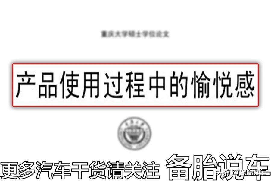 驾照考c1和c2哪个更实用（一般考驾照考c1还是c2）