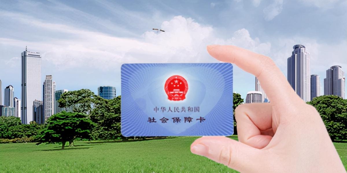 社保断缴怎么补缴啊（社保断交一个月怎么补）