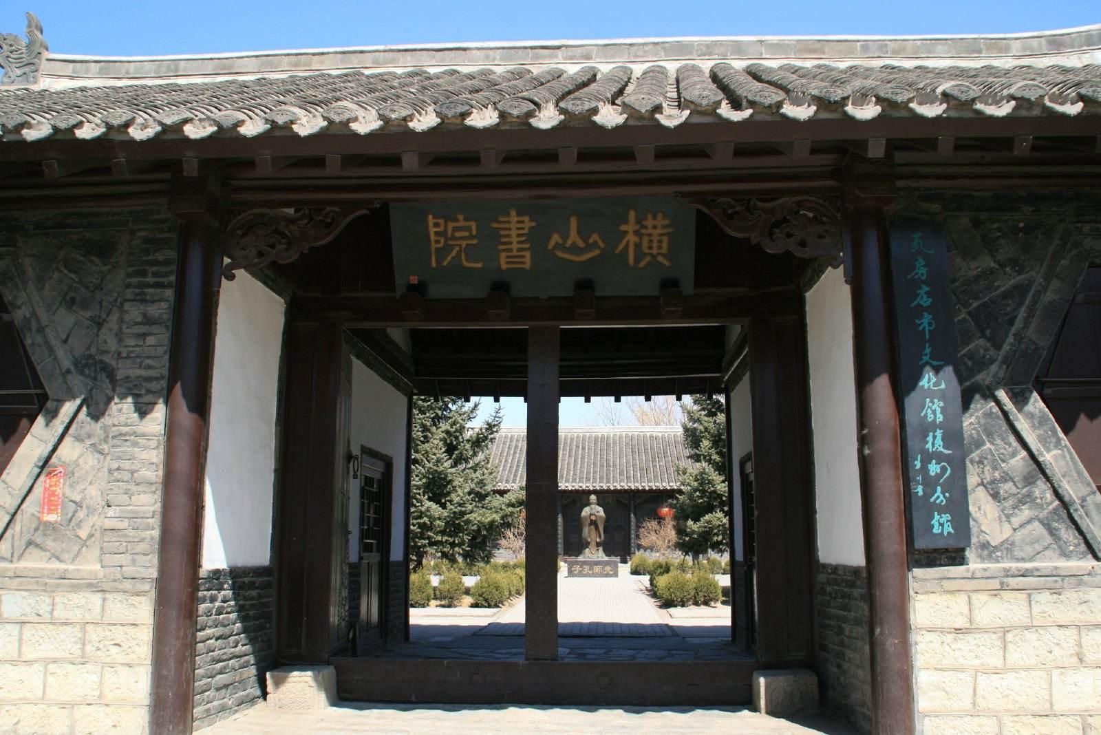 知府大人相当于现在什么官（清朝知府是现在什么官）