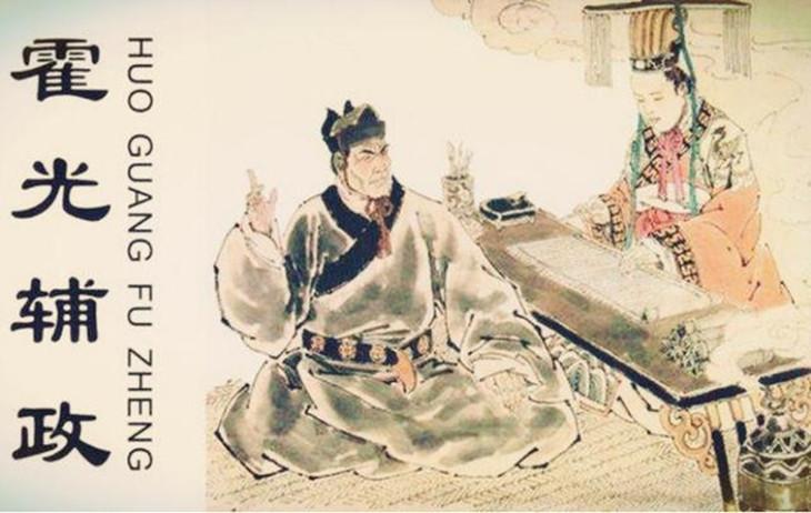 太尉相当于现在什么官（古代的太尉是现在的什么官）