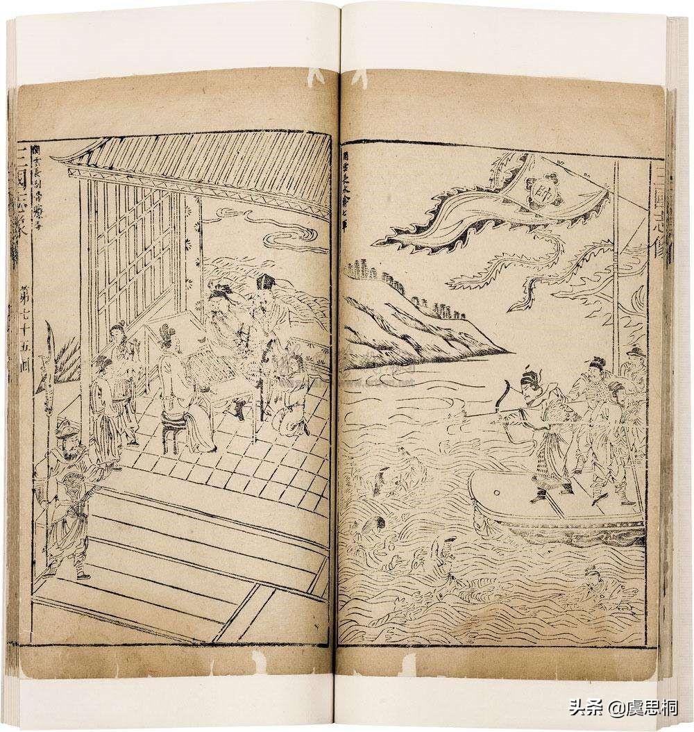 三国志和三国演义的区别（三国志和三国演义哪个真实）