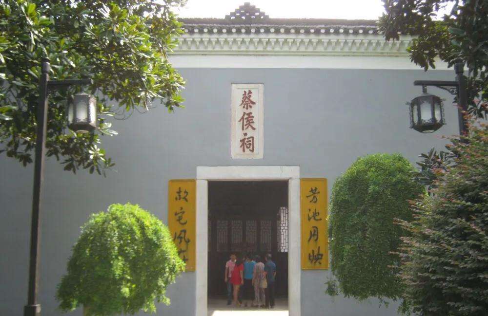 造纸术的发明者是谁（四大发明之一的纸是谁发明的）