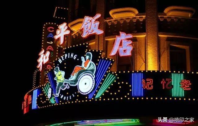 户外广告有哪几种形式（户外广告的形式有哪些）