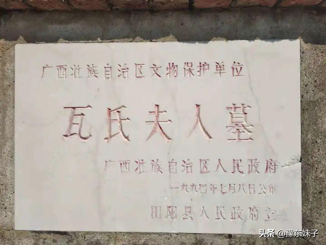 花木兰是真实存在的吗（花木兰是真实的还是虚构的）