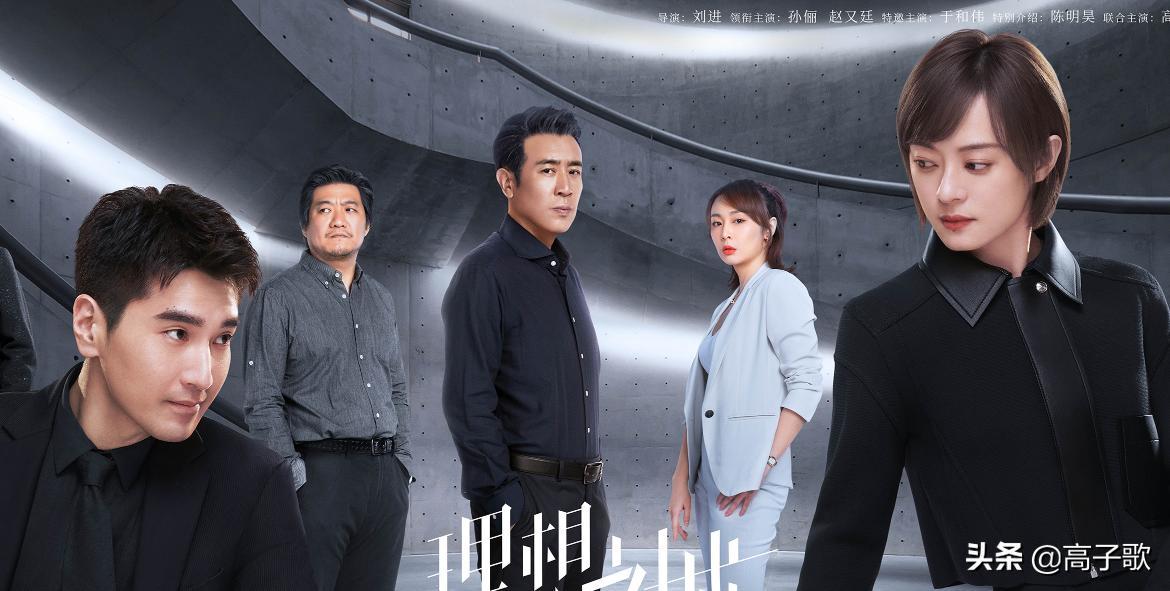 主演和领衔主演有什么区别（各种主演是什么意思）