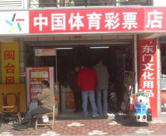 中奖后不捐款的后果（中奖了不捐款能拿到钱吗）