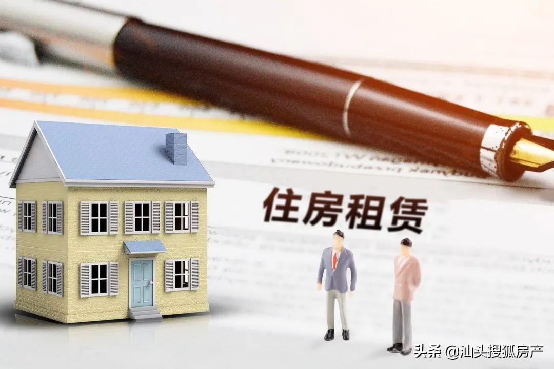 三种人不能申请公租房（什么人不能申请公租房）