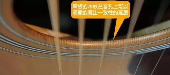 合板和单板的区别（吉他什么叫合板和单板）