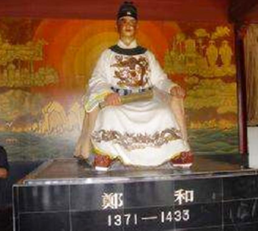 郑和是太监吗（郑和什么时候成为太监的）
