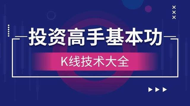 净资产是什么意思 净资产是什么