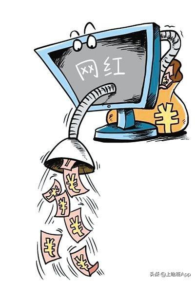 主播其实根本赚不到什么钱（主播真的能挣到很多钱吗）