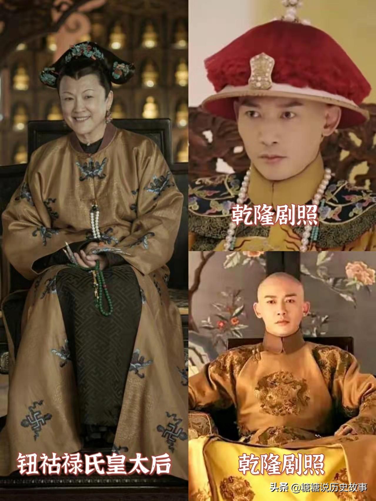 乾隆生母是谁（乾隆的亲生母亲到底是谁）