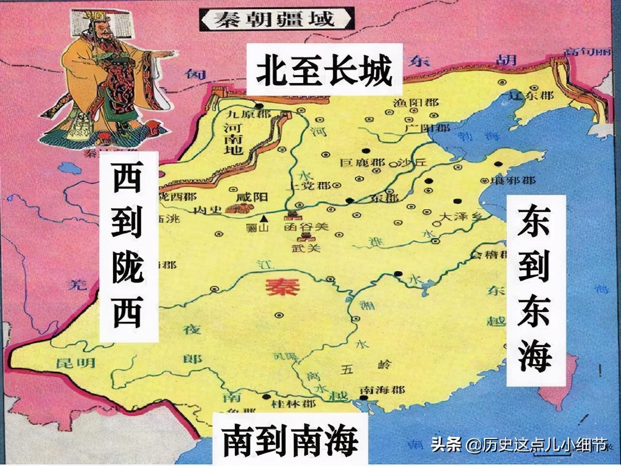 战国七雄灭亡顺序（春秋时期战国七雄灭亡顺序时间）