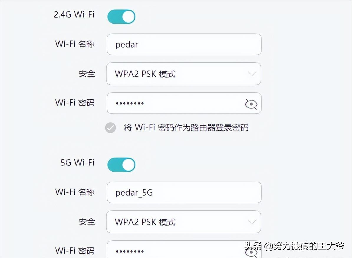 家用千兆路由器排行榜前十名（无线路由器分类介绍）