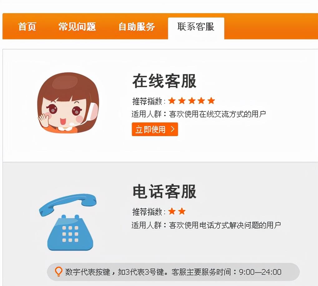 兼职做任务的赚钱平台（兼职做任务的赚钱平台有哪些）