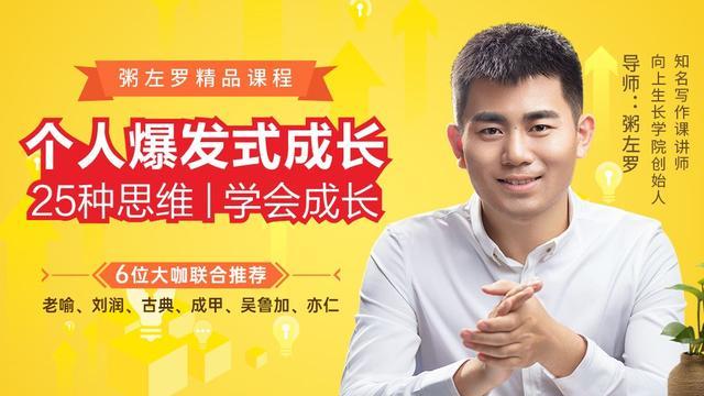 什么是真正的北漂？北漂是什么意思？