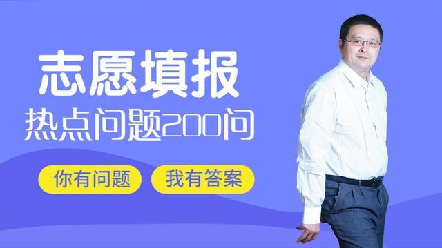 华中师范大学是985还是211学校