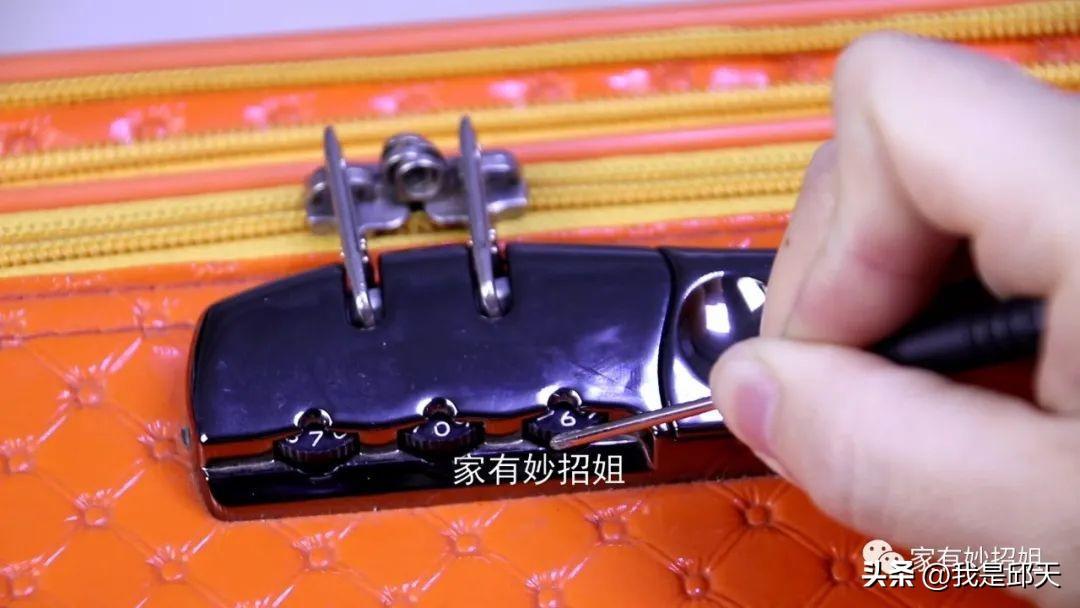 行李箱密码忘了(三位密码箱快速解锁) 行李箱密码忘了(三位密码箱快速解锁)