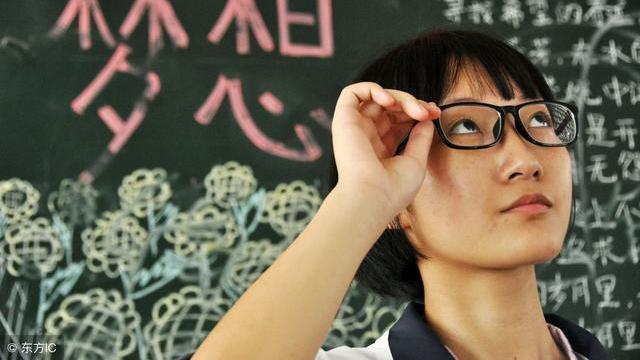 这四种特殊的效果图让你看看它有多强（初中数学一元一次不等式与不等式组知识拓展与提高）