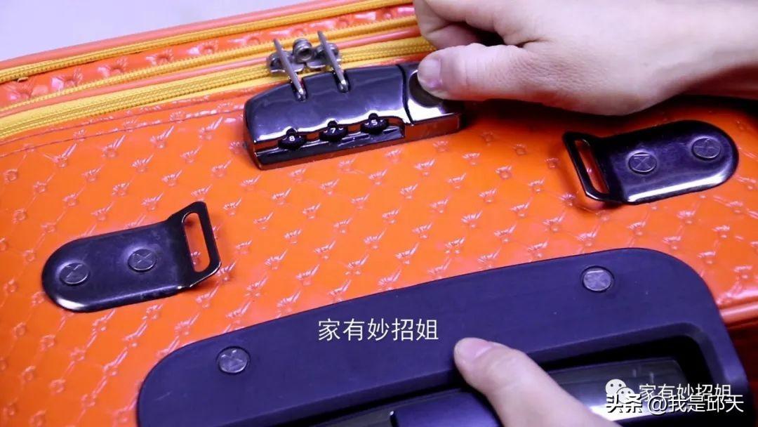 行李箱密码忘了(三位密码箱快速解锁) 行李箱密码忘了(三位密码箱快速解锁)