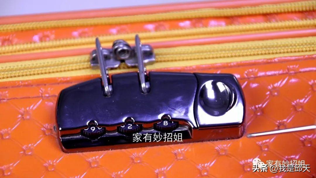 行李箱密码忘了(三位密码箱快速解锁) 行李箱密码忘了(三位密码箱快速解锁)