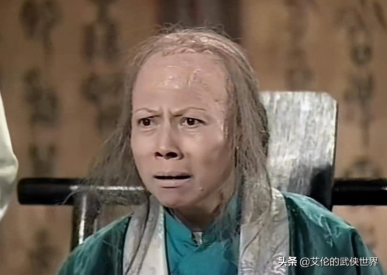 裘千仞和裘千尺（裘千尺和裘千仞是什么关系）