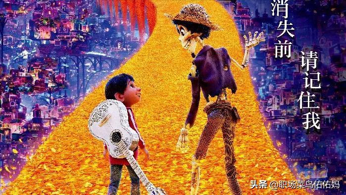 十部教育孩子必看的电影（适合孩子看的励志电影）