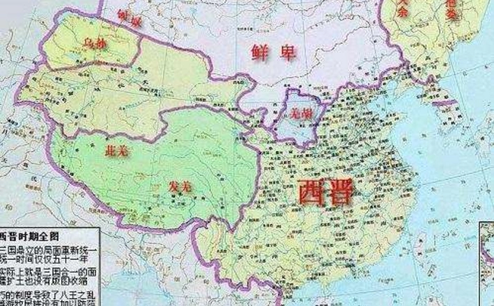 三国后面是哪个朝代（东晋后面是哪个朝代）