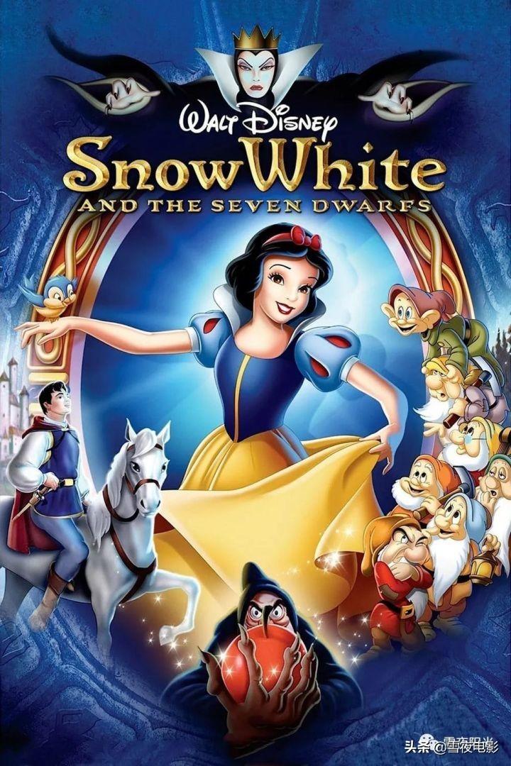 迪士尼有哪些公主（迪士尼的公主们都叫什么）