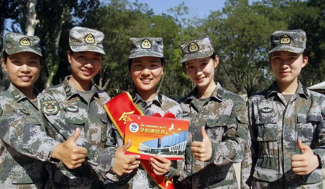 参军要求什么条件（2022年参军要求什么条件）