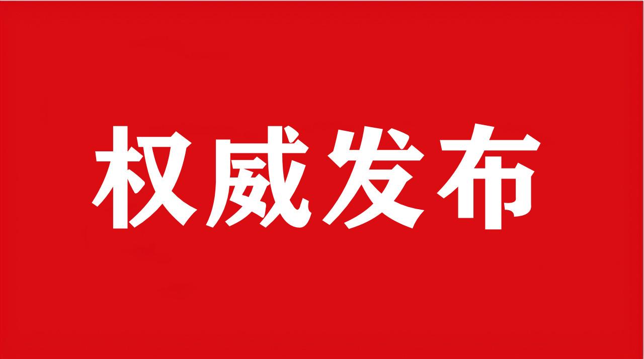 为什么河南高考分数线那么高（河南的高考分数线是多少）