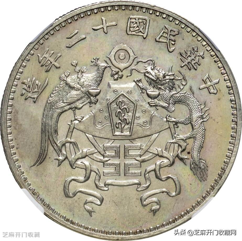 银元真假的鉴别方法（如何鉴定真假袁大头银元）