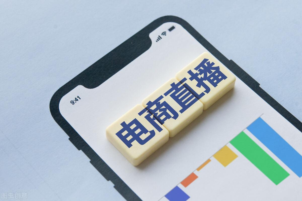 跨境电商行业现状和前景怎样（跨境电商行业前景分析）