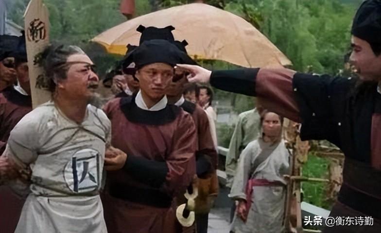 红笔写人名表示什么（可以用红笔写人名吗）