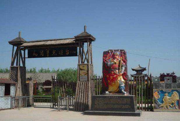 瓦岗寨真实历史（历史上的瓦岗寨是现在的什么地方）