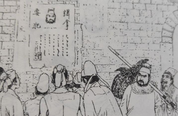 鲁智深大闹五台山（花和尚鲁智深大闹五台山几次）