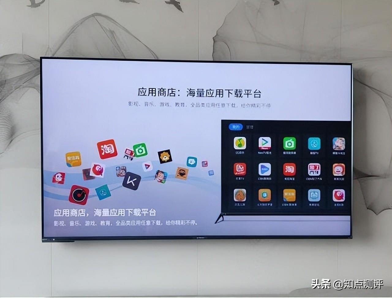 创维电视质量怎么样呀（什么电视机质量最好）