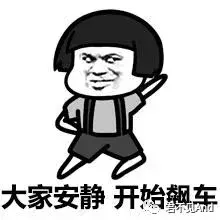 知道qq号可以查到对方什么信息（仅凭QQ号可以查到什么）