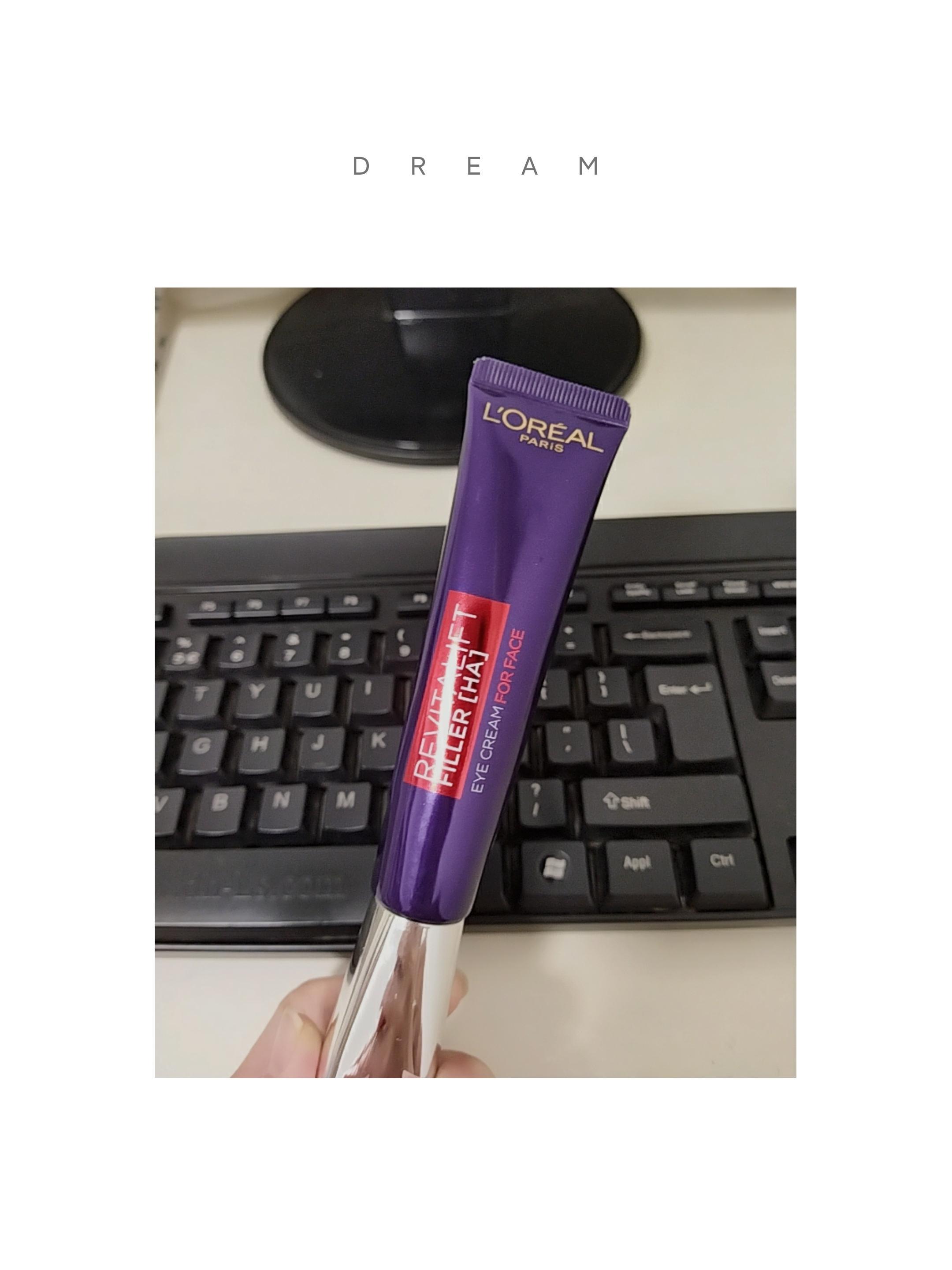 欧莱雅护肤品怎么样（欧莱雅护肤品哪个系列最好用）