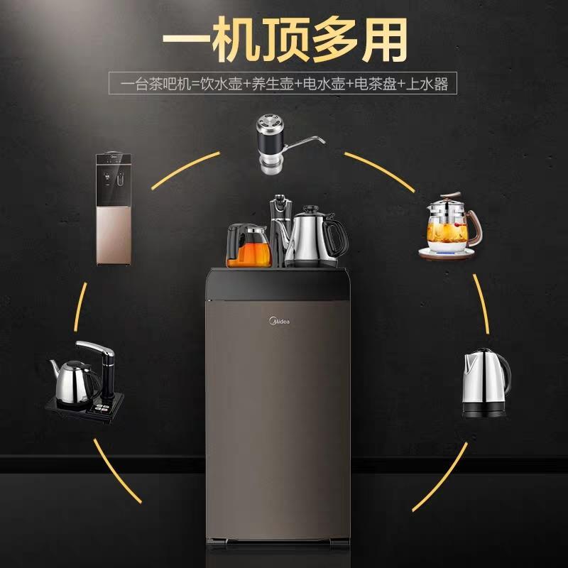 饮水机十大排名榜（家用直饮水机十大名牌排行榜）