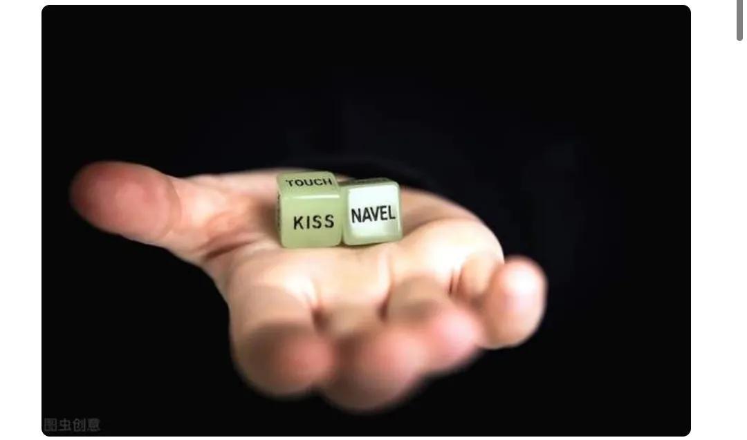 性和爱可以分开吗（性跟爱真的可以分开吗）