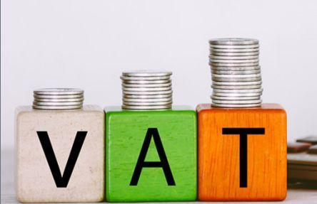 vat是什么意思啊（外贸vat是什么意思啊）