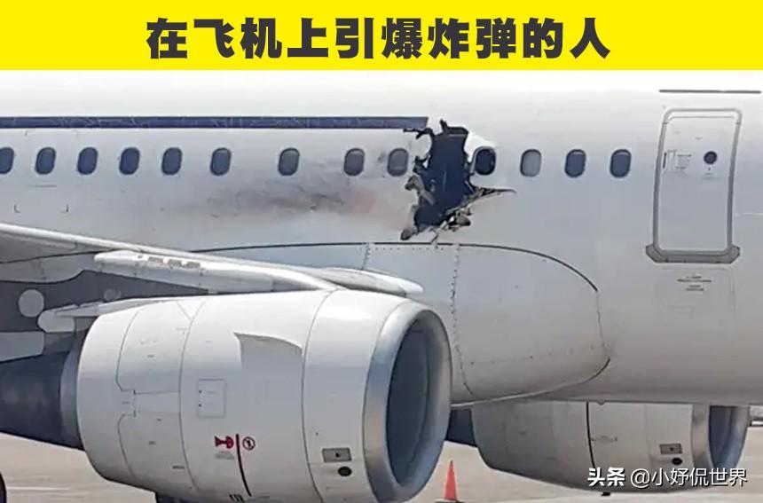 世界上最奇怪的死亡（世界上最奇葩的死亡事件）