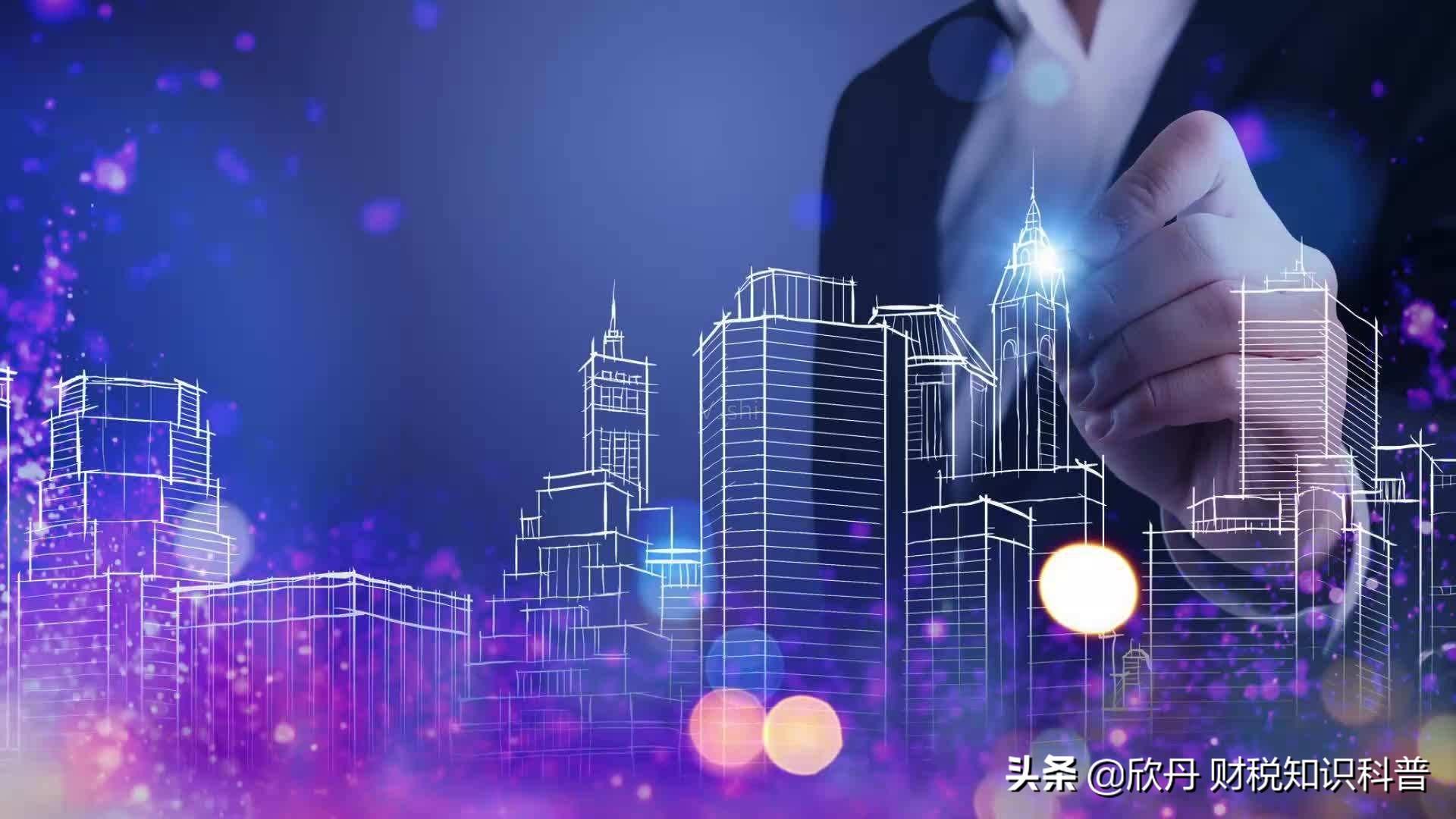 烟草专卖许可证怎么办理（去哪里办烟草专卖许可证）