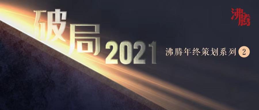 工作996是什么意思（现在说的职场996是什么意思）