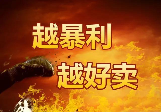 回收旧衣服怎么赚钱（旧衣服回收一个月能挣多少钱）