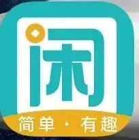 怎么赚钱在手机上最快（手机里怎么赚钱简单又快）