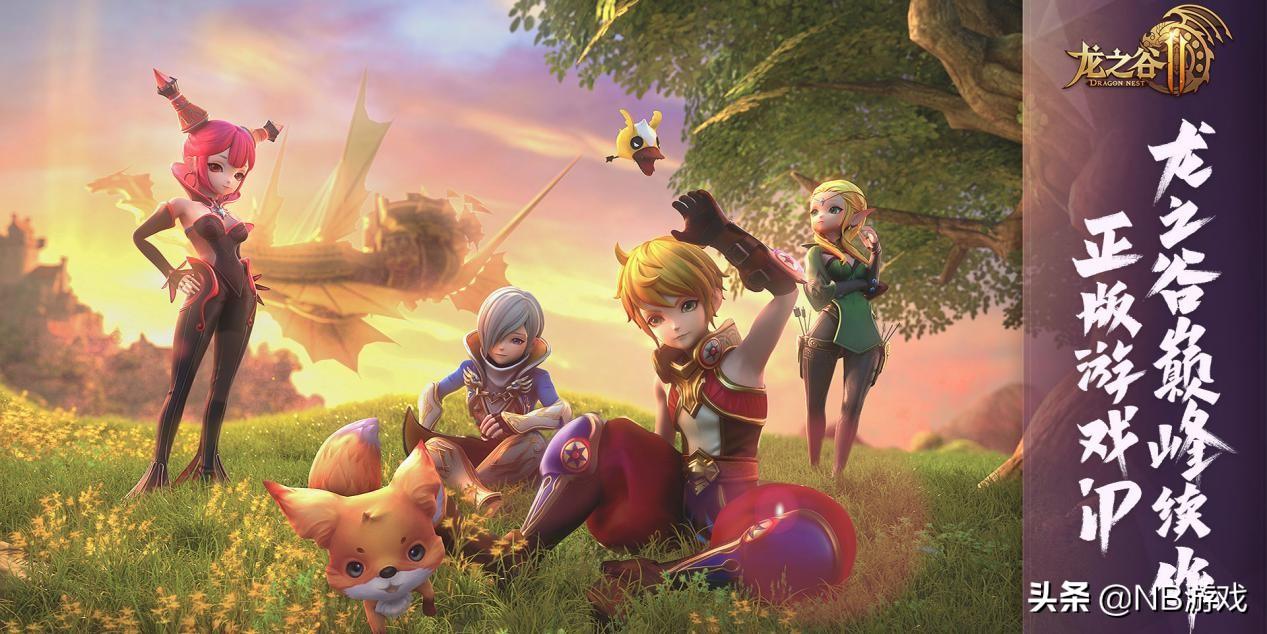 龙之谷2手游哪个职业最厉害（龙之谷哪个职业适合平民）