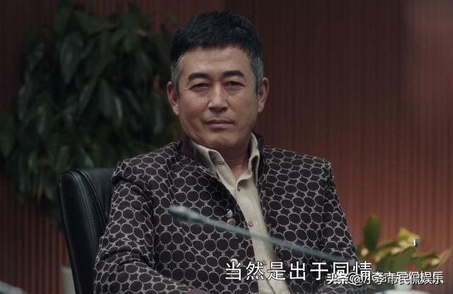 高明远原型是谁（高明远真实身份原型）