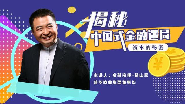 虚拟股票什么意思 虚拟股市什么意思